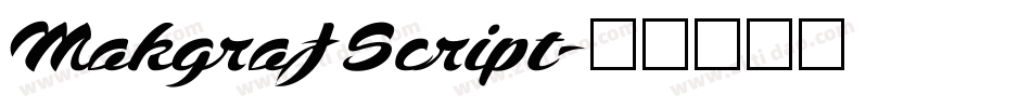 Makgraf Script字体转换